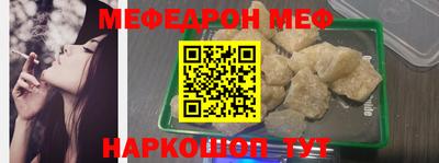 a pvp Краснодар