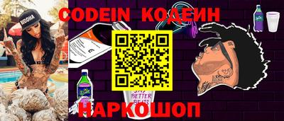 a pvp Краснодар