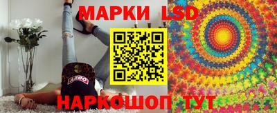 кокаин колумбия Краснознаменск