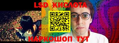a pvp Краснодар