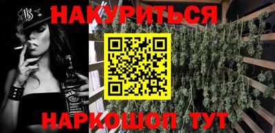 кокаин колумбия Краснознаменск
