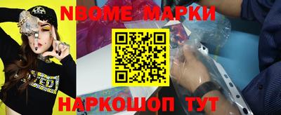 PSILOCYBIN Краснокаменск