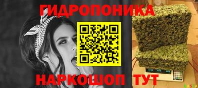 PSILOCYBIN Краснокаменск