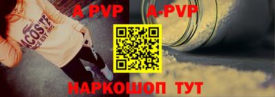 кокаин колумбия Краснознаменск