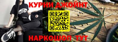 PSILOCYBIN Краснокаменск
