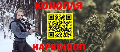 PSILOCYBIN Краснокаменск