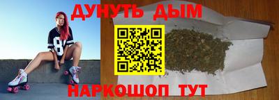 a pvp Краснодар