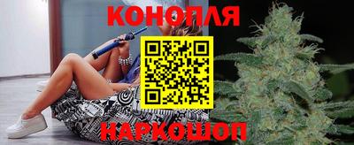 PSILOCYBIN Краснокаменск