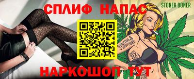 a pvp Краснодар