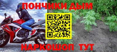 PSILOCYBIN Краснокаменск