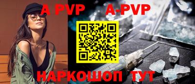 кокаин колумбия Краснознаменск