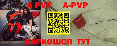 кокаин колумбия Краснознаменск