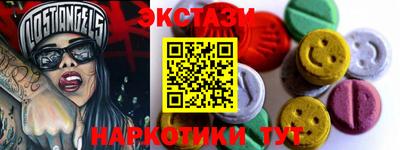 кокаин колумбия Краснознаменск