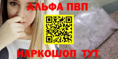 кокаин колумбия Краснознаменск