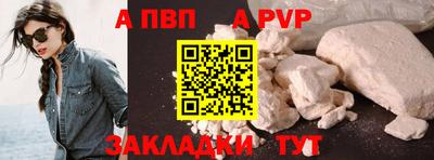 кокаин колумбия Краснознаменск