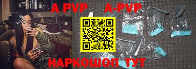 кокаин колумбия Краснознаменск