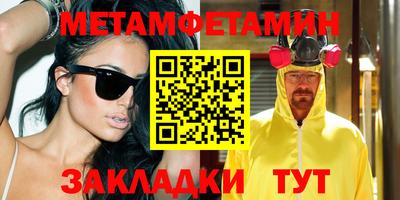 кокаин колумбия Краснознаменск