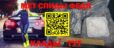 кокаин колумбия Краснознаменск