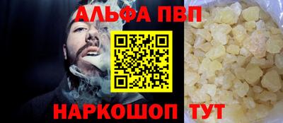 кокаин колумбия Краснознаменск