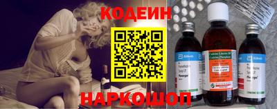 a pvp Краснодар