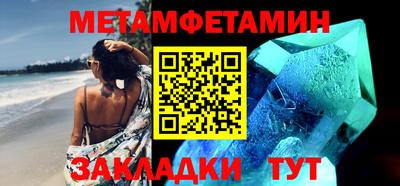 кокаин колумбия Краснознаменск