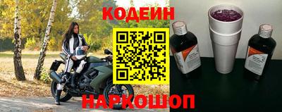 a pvp Краснодар