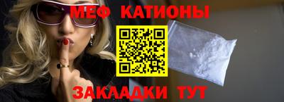 кокаин колумбия Краснознаменск