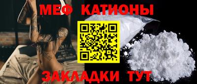 a pvp Краснодар