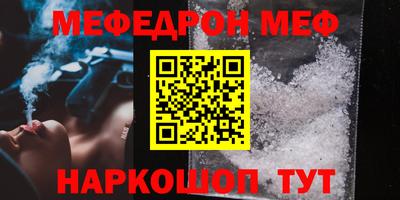 a pvp Краснодар