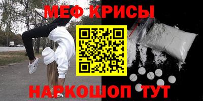кокаин колумбия Краснознаменск