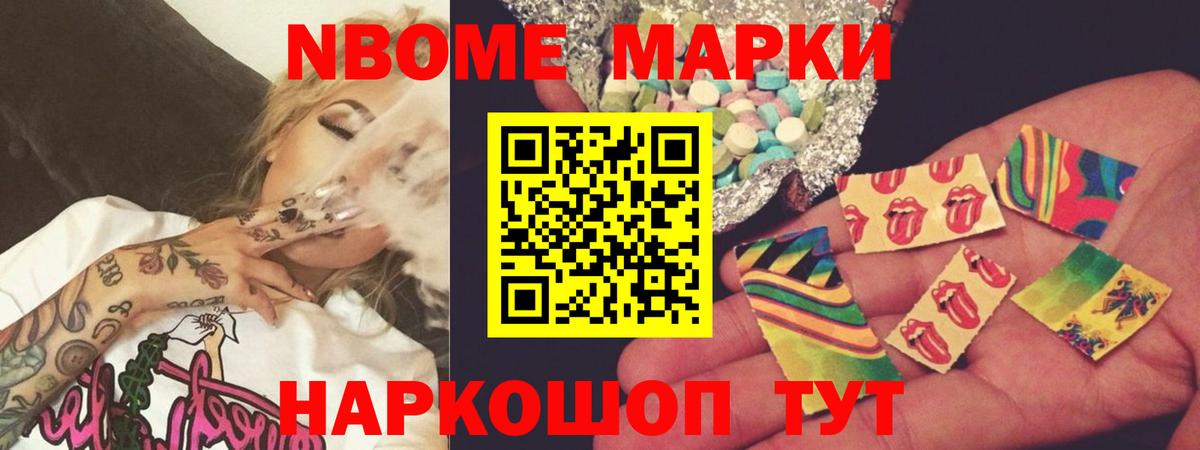 Холмск  Лсд 25 экстази ecstasy  ЛСД экстази кислота  Вход с VPN 